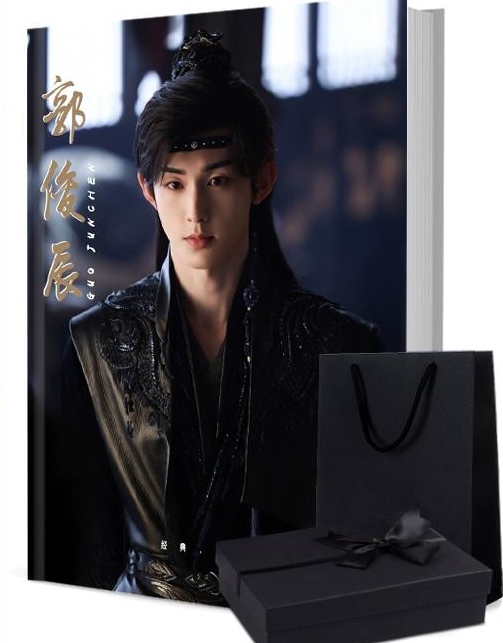 俳優 グオ・ジュンチェン（郭俊辰）写真集1冊 A4ポスター4枚 しおり4枚 LOMOカード10枚