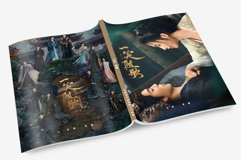 中国ドラマ 一笑随歌写真集1冊 A4ポスター4枚 しおり4枚 LOMOカード10枚