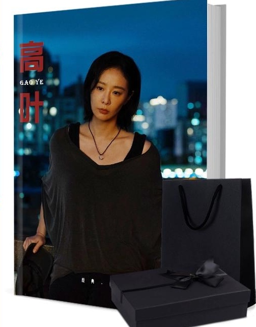 俳優 高叶写真集1冊 A4ポスター4枚 しおり4枚 LOMOカード10枚