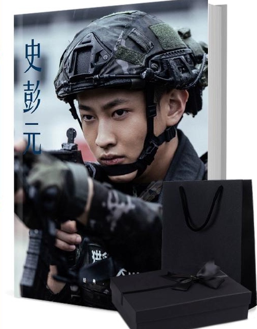 俳優 シー・ポンユェン(史彭元)写真集1冊 A4ポスター4枚 しおり4枚 LOMOカード10枚