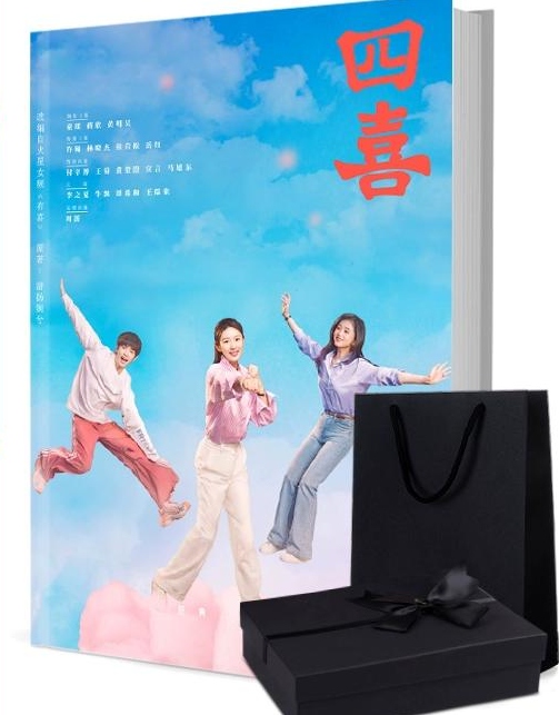 四喜 写真集1冊 A4ポスター4枚 しおり4枚 LOMOカード10枚