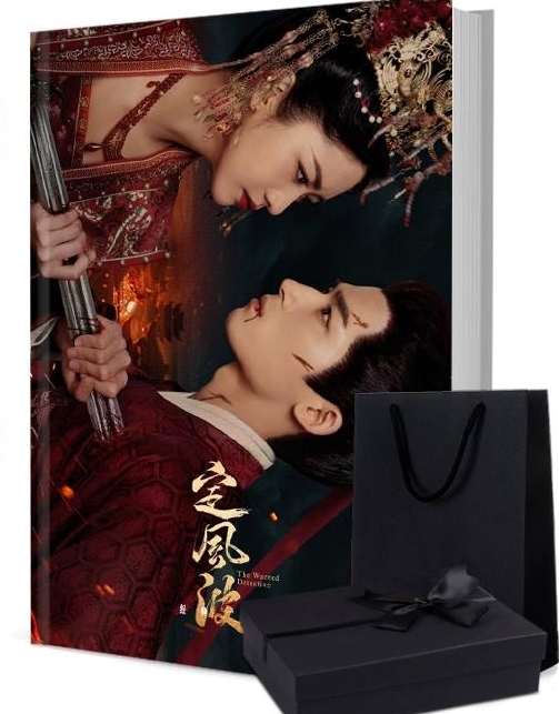 定風波 写真集1冊 A4ポスター4枚 しおり4枚 LOMOカード10枚