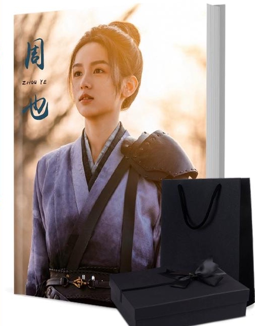 ジョウ・イエ（周也） 写真集1冊 A4ポスター4枚 しおり4枚 LOMOカード10枚