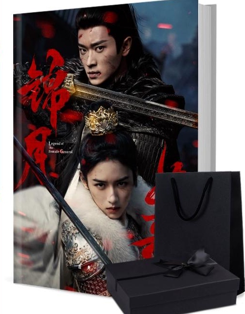 錦月如歌 写真集1冊 A4ポスター4枚 しおり4枚 LOMOカード10枚