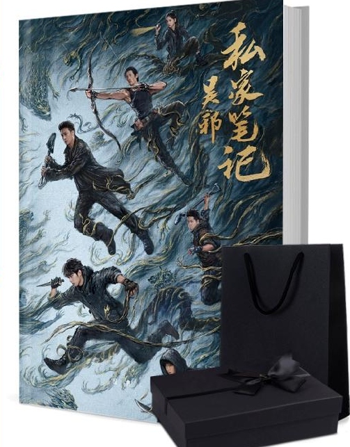 呉邪私家筆記 写真集1冊 A4ポスター4枚 しおり4枚 LOMOカード10枚