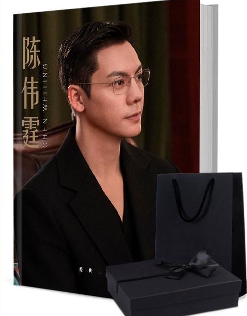 ウィリアム・チャン（陳偉霆） 写真集1冊 A4ポスター4枚 しおり4枚 LOMOカード10枚