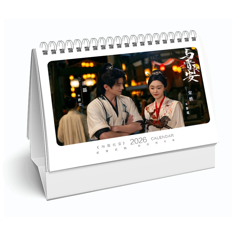 十二封信 写真集1冊 A4ポスター4枚 しおり4枚 LOMOカード10枚