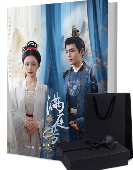 满庭芳 写真集1冊 A4ポスター4枚 しおり4枚 LOMOカード10枚