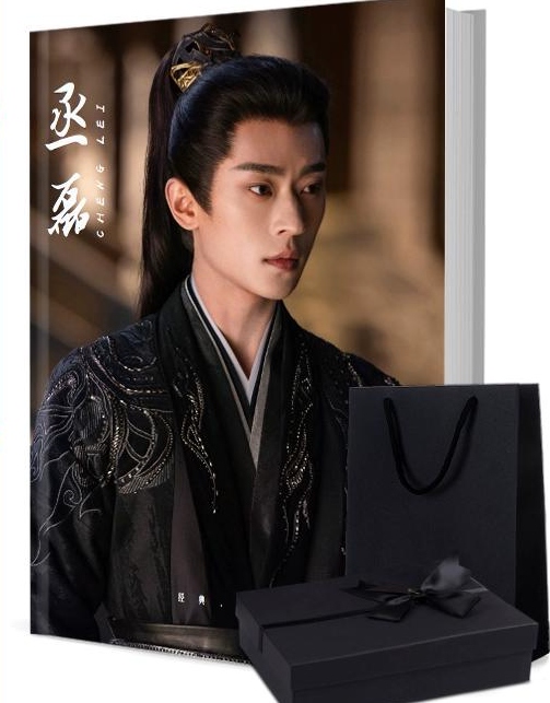 チョン・レイ（丞磊） 写真集1冊 A4ポスター4枚 しおり4枚 LOMOカード10枚