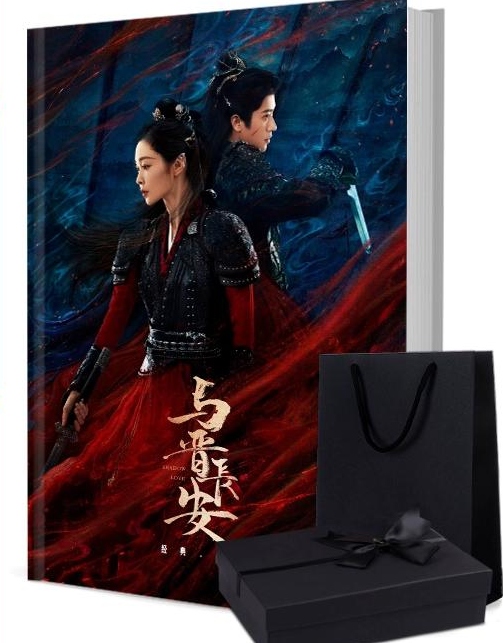 与晋長安 写真集1冊 A4ポスター4枚 しおり4枚 LOMOカード10枚