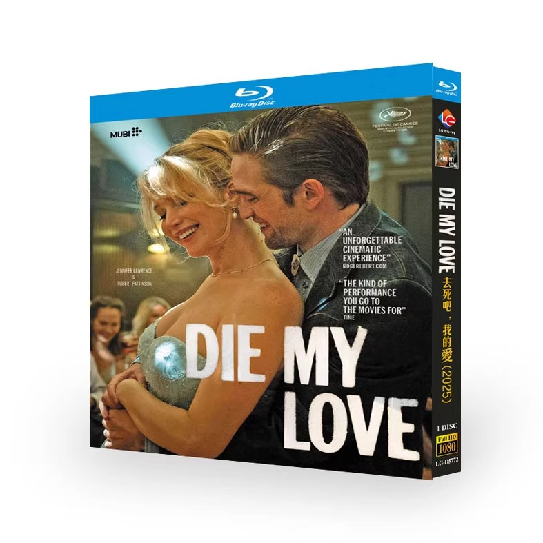 映画「Die, My Love (2025)」 ブルーレイ[Blu-ray-BOX] 1-DISC