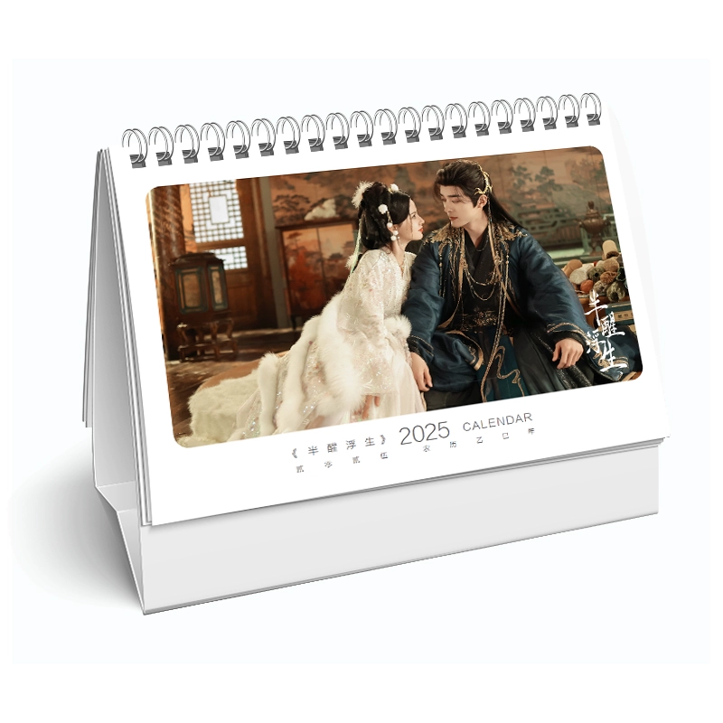 ホアン・リーイン(黄日莹) 写真集1冊 A4ポスター4枚 しおり4枚 LOMOカード10枚