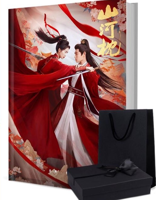 山河枕 写真集1冊 A4ポスター4枚 しおり4枚 LOMOカード10枚