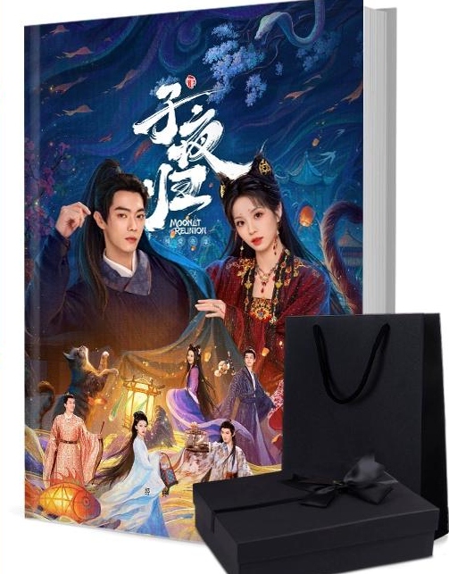 子夜帰 写真集1冊 A4ポスター4枚 しおり4枚 LOMOカード10枚