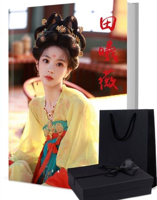 ティエン・シーウェイ（田曦薇） 写真集1冊 A4ポスター4枚 しおり4枚 LOMOカード10枚