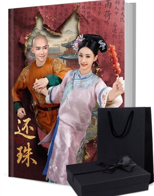 還珠 写真集1冊 A4ポスター4枚 しおり4枚 LOMOカード10枚