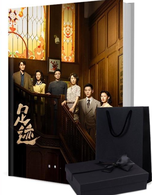 足迹 写真集1冊 A4ポスター4枚 しおり4枚 LOMOカード10枚