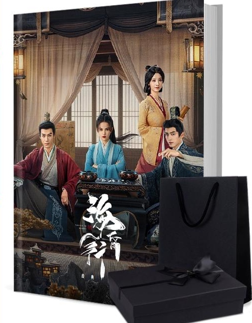 海昏行 写真集1冊 A4ポスター4枚 しおり4枚 LOMOカード10枚