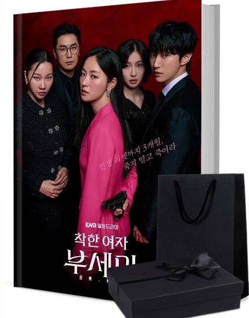 優しい女 プ・セミ 写真集1冊 A4ポスター4枚 しおり4枚 LOMOカード10枚