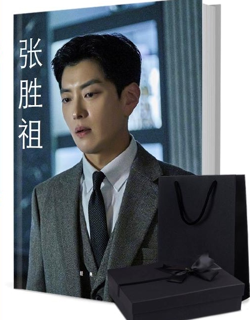 チャン・スンジョ 写真集1冊 A4ポスター4枚 しおり4枚 LOMOカード10枚