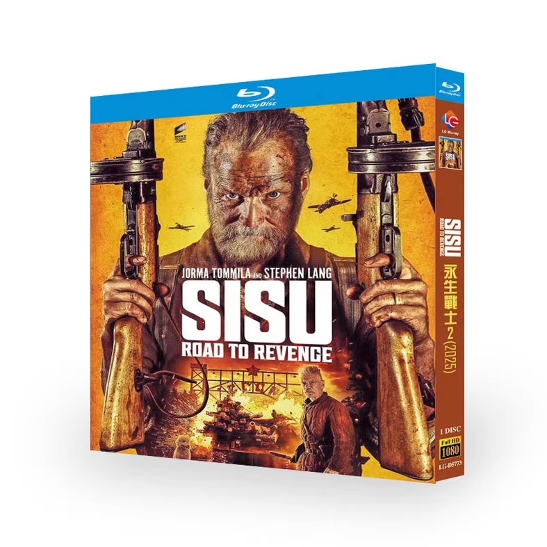 映画「SISU/シス 不死身の男」 ブルーレイ[Blu-ray-BOX] 1-DISC ヨルマ・トミラ スティーブン・ラング