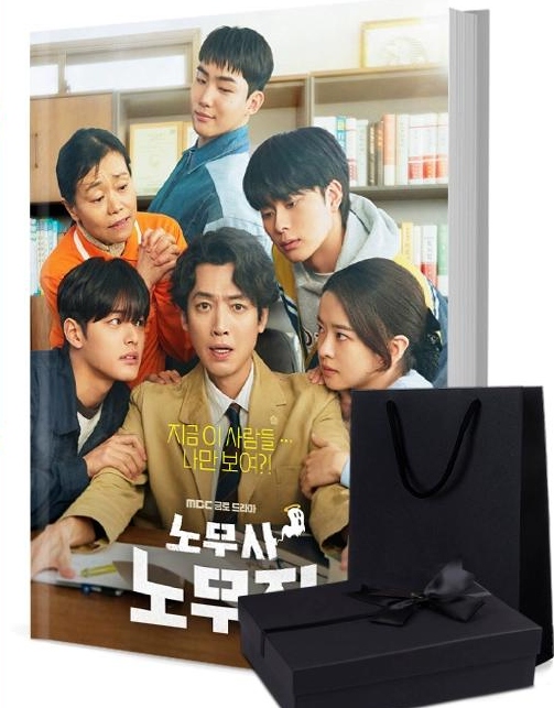 労務士ノムジン 写真集1冊 A4ポスター4枚 しおり4枚 LOMOカード10枚