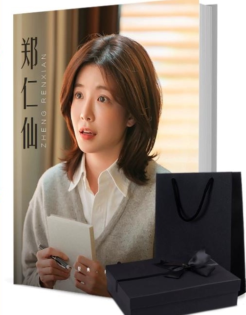 チョン・インソン 写真集1冊 A4ポスター4枚 しおり4枚 LOMOカード10枚