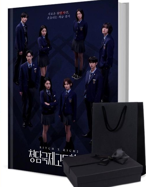 清潭国際高等学校2 写真集1冊 A4ポスター4枚 しおり4枚 LOMOカード10枚