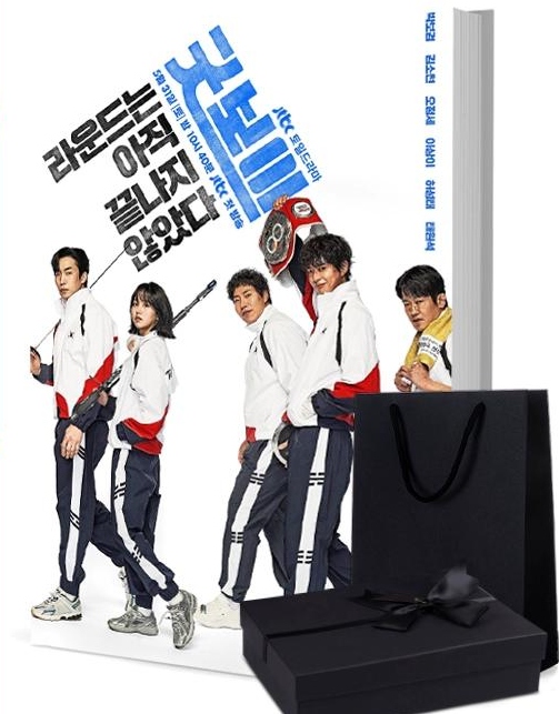 グッドボーイ 写真集1冊 A4ポスター4枚 しおり4枚 LOMOカード10枚