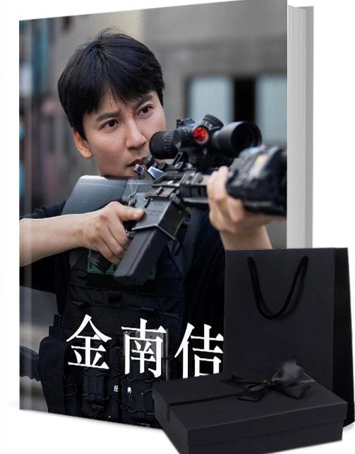 キム・ナムギル 写真集1冊 A4ポスター4枚 しおり4枚 LOMOカード10枚