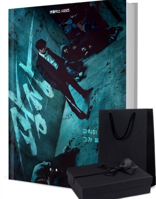 広場 写真集1冊 A4ポスター4枚 しおり4枚 LOMOカード10枚