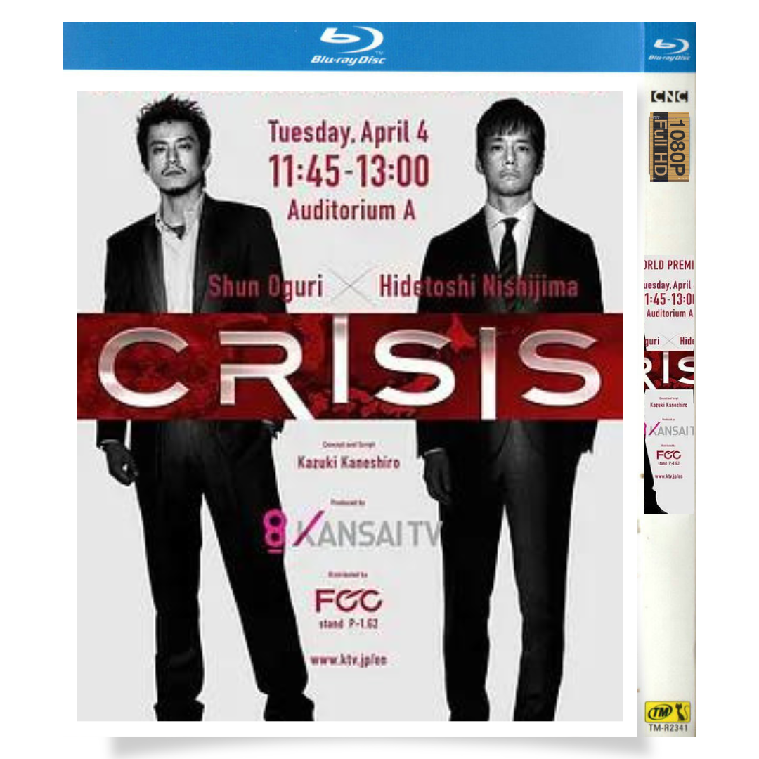 日本ドラマ「CRISIS 公安機動捜査隊特捜班 (2017)」 ブルーレイ[Blu-ray-BOX] 2-DISC 小栗旬 西島秀俊