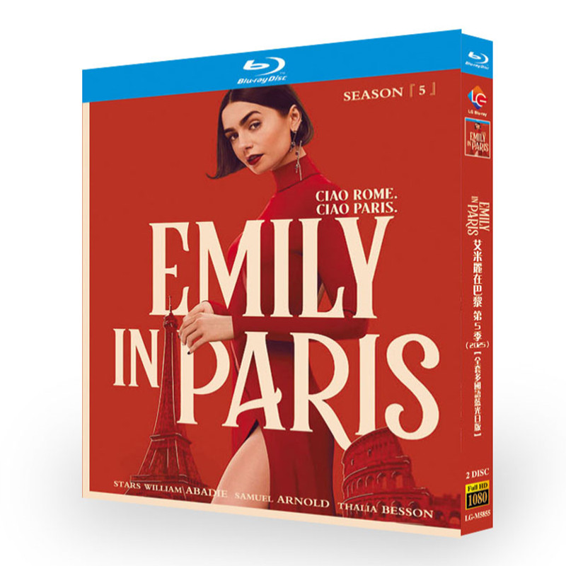 海外ドラマ「エミリー、パリへ行く」日本語字幕ブルーレイ[Blu-ray-BOX]2 枚組