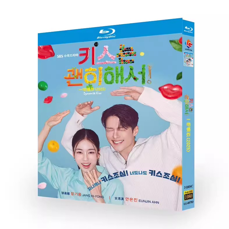 韓国ドラマ「ダイナマイト・キス」 日本語字幕ブルーレイ[Blu-ray-BOX] 3-DISC 張基龍 安恩眞