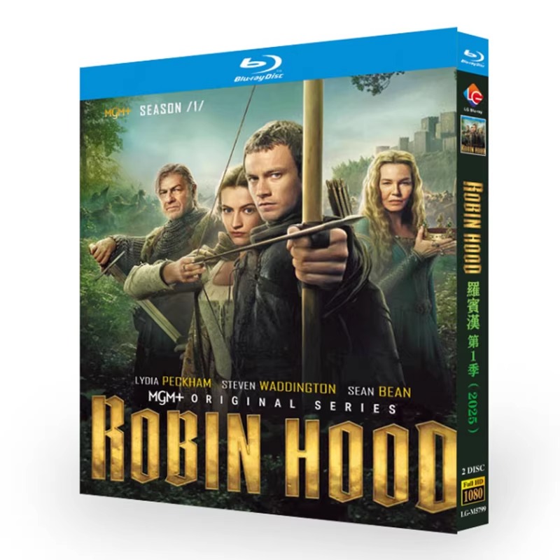 海外ドラマ「ロビン・フッド」 ブルーレイ[Blu-ray-BOX] 2-DISC ジャック・パトン ショーン・ビーン