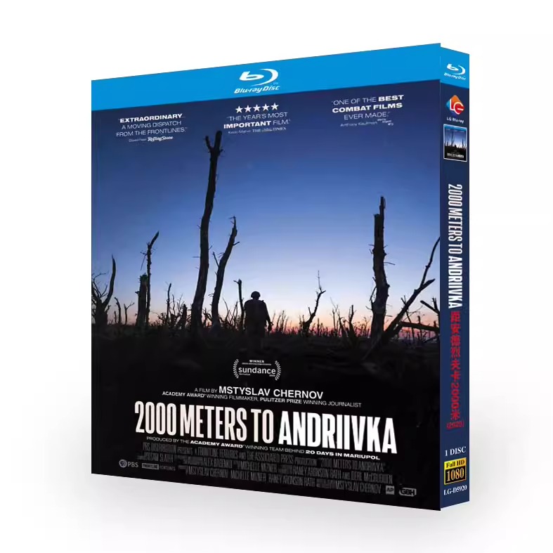 ドキュメンタリー「アンドリーフカから2000メートル」 ブルーレイ[Blu-ray-BOX] 1-DISC