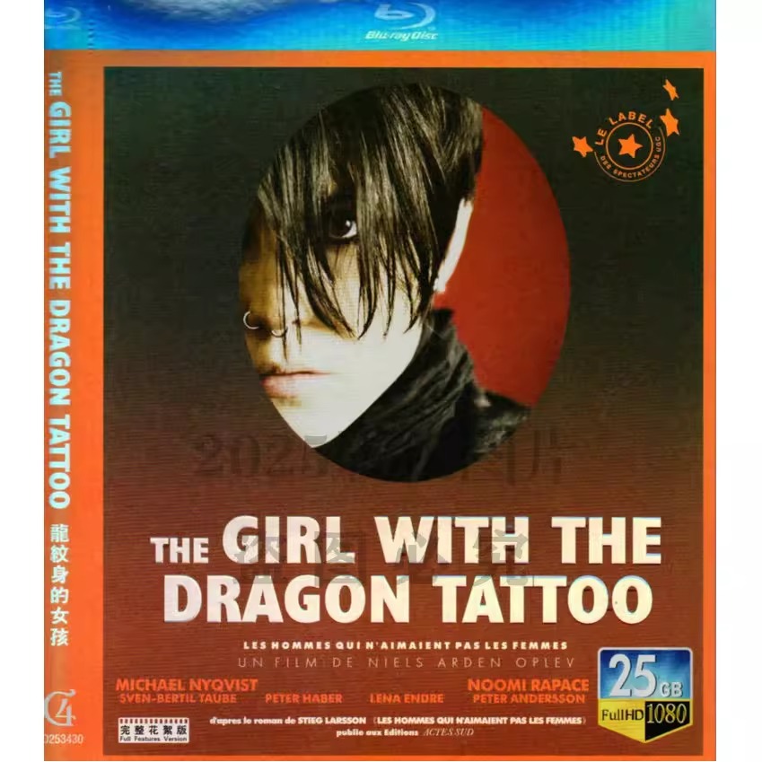 映画「ドラゴン・タトゥーの女」 日本語字幕ブルーレイ[Blu-ray-BOX] ダニエル・クレイグ ルーニー・マーラ