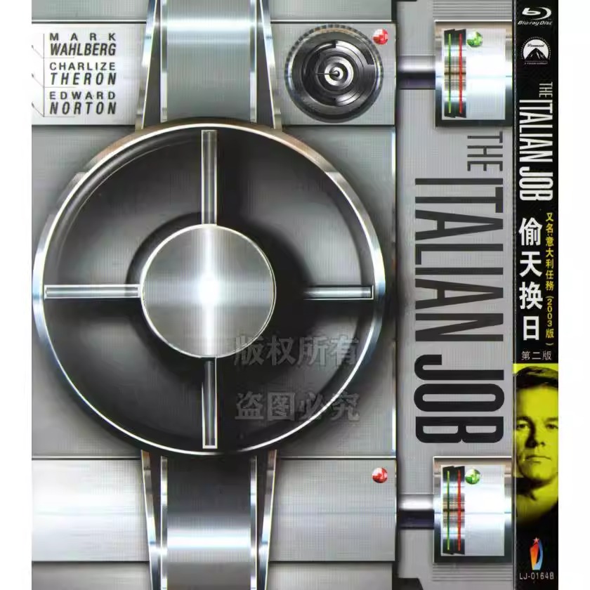 映画「ミニミニ大作戦」 日本語字幕ブルーレイ[Blu-ray-BOX]