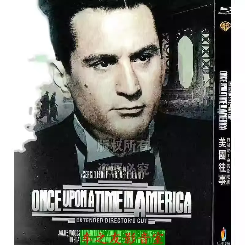 映画「ワンス・アポン・ア・タイム・イン・アメリカ」 日本語字幕ブルーレイ[Blu-ray-BOX] ロバート・デ・ニーロ ジェームズ・ウッズ