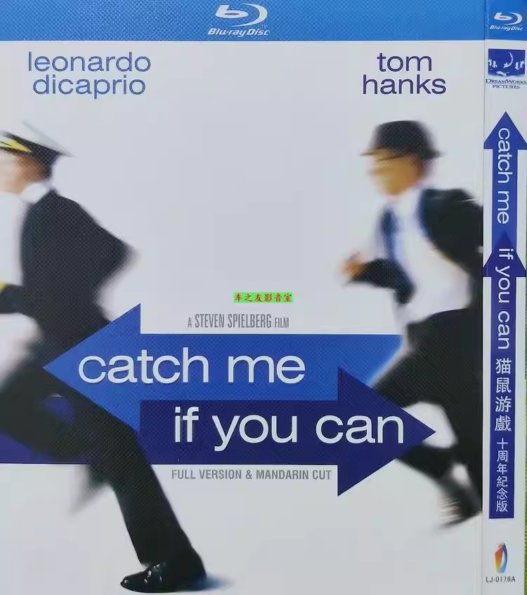 映画「キャッチ・ミー・イフ・ユー・キャン」 日本語字幕ブルーレイ[Blu-ray-BOX] レオナルド・ディカプリオ トム・ハンクス