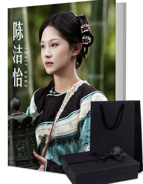 陈洁怡 写真集1冊 A4ポスター4枚 しおり4枚 LOMOカード10枚