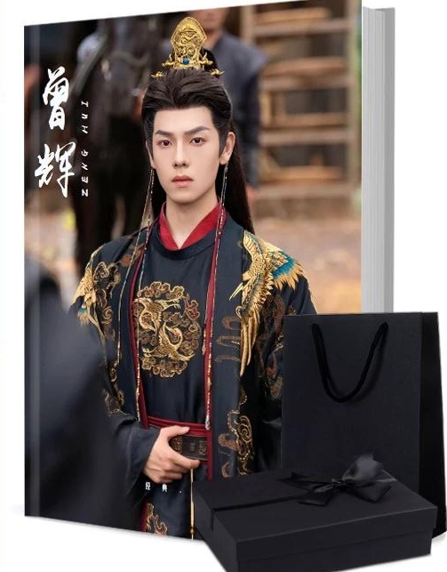 曾辉 写真集1冊 A4ポスター4枚 しおり4枚 LOMOカード10枚