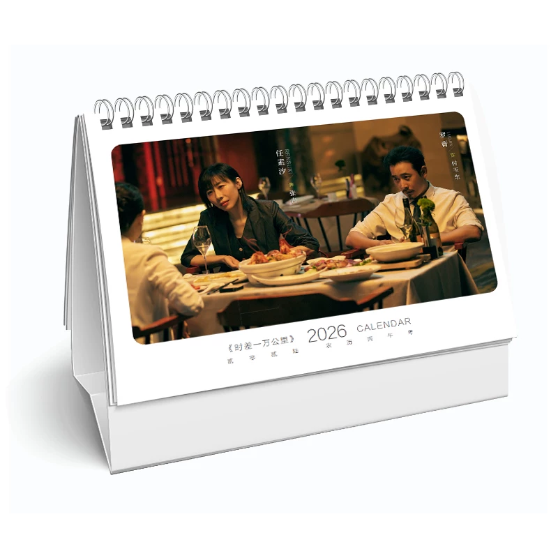 即刻上场 写真集1冊 A4ポスター4枚 しおり4枚 LOMOカード10枚