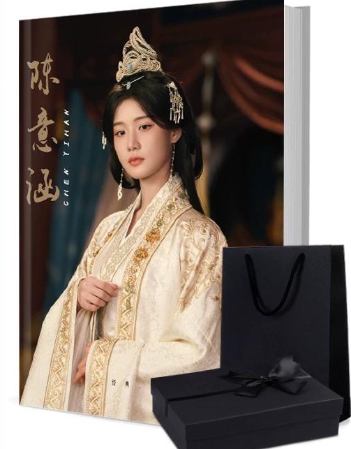 陳意涵（アイビー・チェン） 写真集1冊 A4ポスター4枚 しおり4枚 LOMOカード10枚