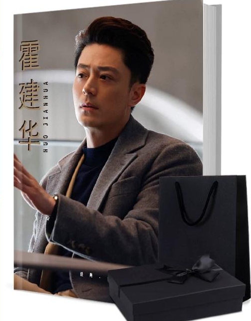 霍建華（ウォレス・フオ） 写真集1冊 A4ポスター4枚 しおり4枚 LOMOカード10枚