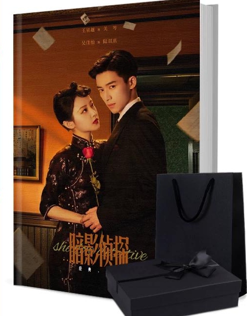 暗影侦探 写真集1冊 A4ポスター4枚 しおり4枚 LOMOカード10枚