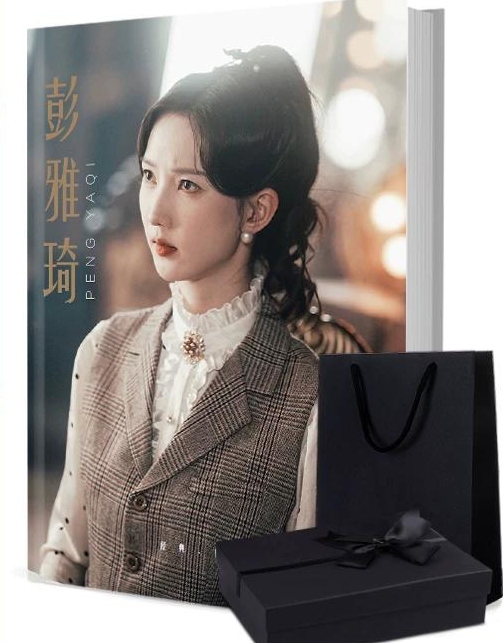 ポン・ヤーチー（彭雅琦） 写真集1冊 A4ポスター4枚 しおり4枚 LOMOカード10枚