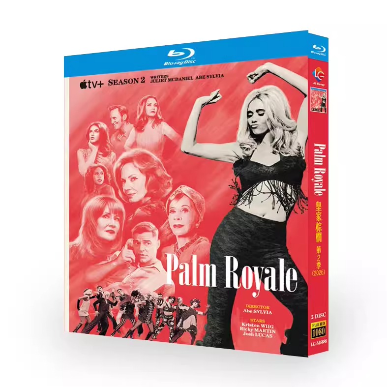 海外ドラマ「パーム・ロワイヤル シリーズ2」 日本語字幕ブルーレイ[Blu-ray-BOX] 2-DISC