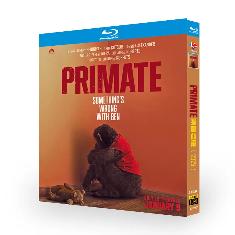 映画「Primate (2025)」 ブルーレイ[Blu-ray-BOX] 1-DISC ジョニー・スコイア トロイ・コッツァー