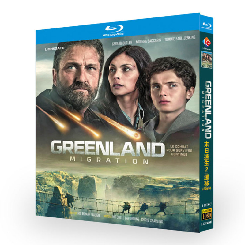 映画「グリーンランド2：ミグレーション」 ブルーレイ[Blu-ray-BOX] 1-DISC